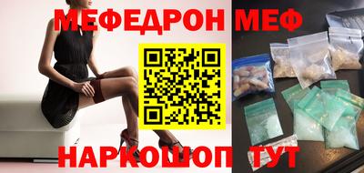 apvp Нарткала