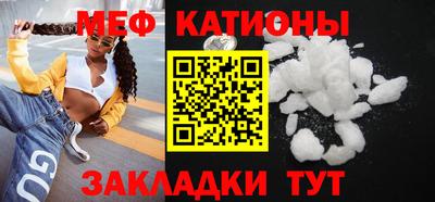 кокаин колумбия Наро-Фоминск