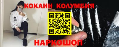 apvp Нарткала
