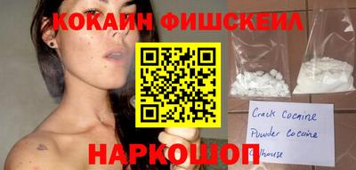 apvp Нарткала