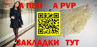 кокаин колумбия Наро-Фоминск