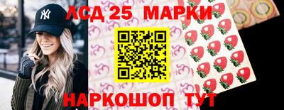 apvp Нарткала