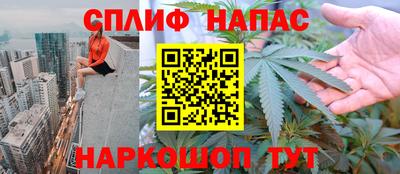 кокаин колумбия Наро-Фоминск