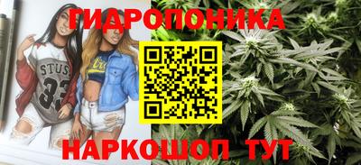 кокаин колумбия Наро-Фоминск
