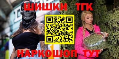 apvp Нарткала