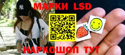apvp Нарткала