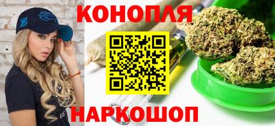 соль ск Нальчик