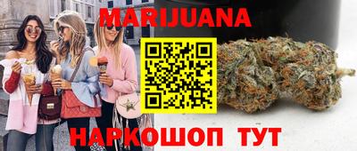 кокаин колумбия Наро-Фоминск