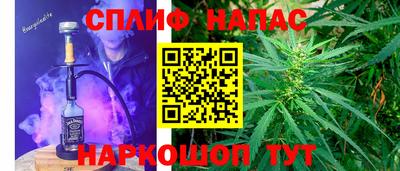 apvp Нарткала
