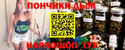 apvp Нарткала