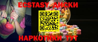 apvp Нарткала