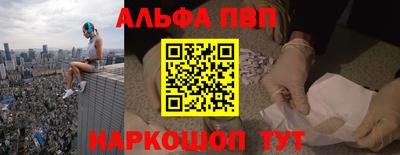 кокаин колумбия Наро-Фоминск