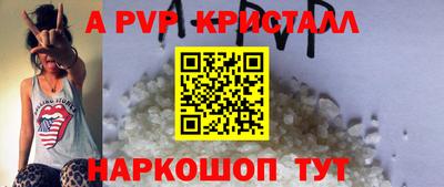 кокаин колумбия Наро-Фоминск