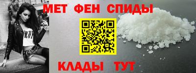 кокаин колумбия Наро-Фоминск