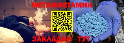 кокаин колумбия Наро-Фоминск