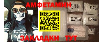 кокаин колумбия Наро-Фоминск