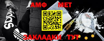 apvp Нарткала