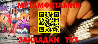apvp Нарткала