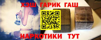 apvp Нарткала