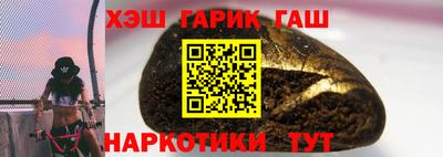 кокаин колумбия Наро-Фоминск