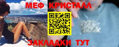 кокаин колумбия Наро-Фоминск