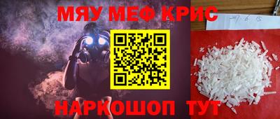 кокаин колумбия Наро-Фоминск