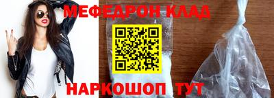 apvp Нарткала
