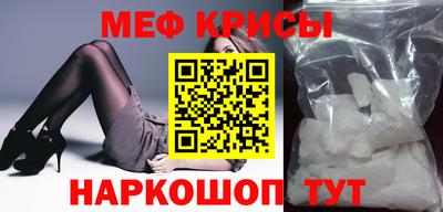 apvp Нарткала