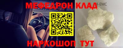 apvp Нарткала