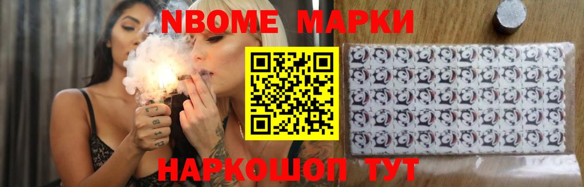 Лсд 25 экстази ecstasy Соликамск