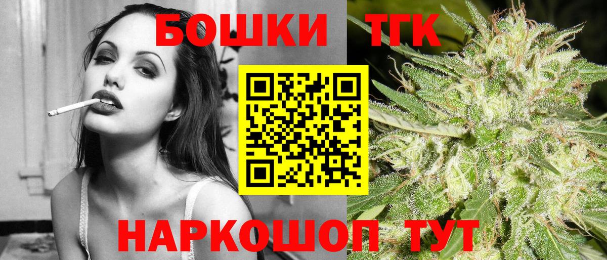 Канабис сатива  Вход с VPN  Конопля индика  Соликамск  Конопля SATIVA & INDICA  Каннабис план 